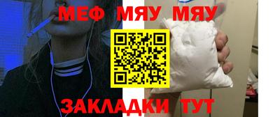 кокаин перу Аргун