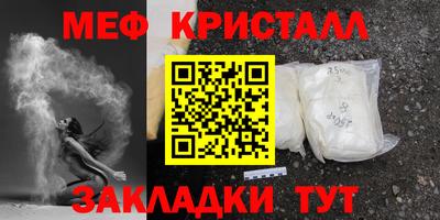 кокаин перу Аргун