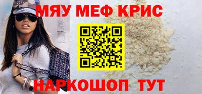 кокаин перу Аргун