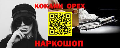 mdpv Апрелевка