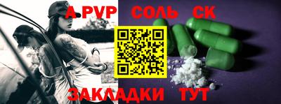 mdpv Апрелевка