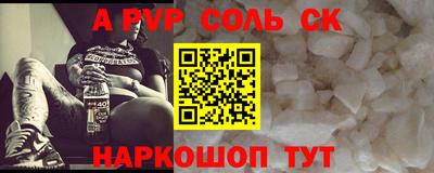 mdpv Апрелевка