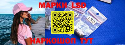 кокаин перу Аргун