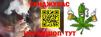 mdpv Апрелевка