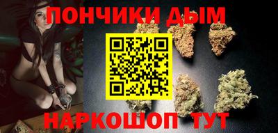 кокаин премиум Апшеронск