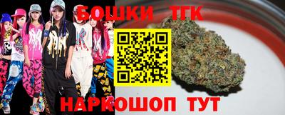 кокаин перу Аргун