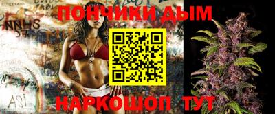 кокаин перу Аргун