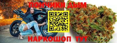 mdpv Апрелевка