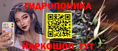 кокаин премиум Апшеронск