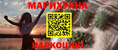 кокаин перу Аргун