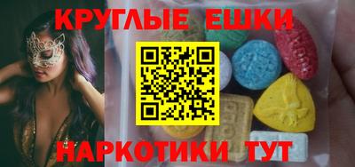 кокаин перу Аргун