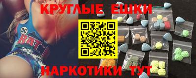 кокаин перу Аргун