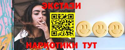 крисы Боровичи