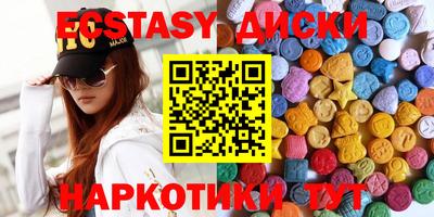 mdpv Апрелевка