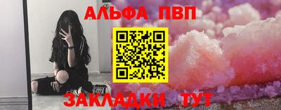 кокаин перу Аргун