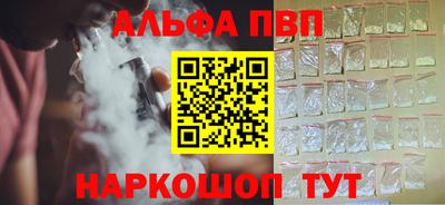 mdpv Апрелевка