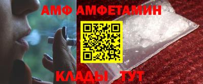 кокаин перу Аргун