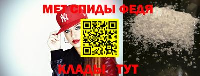 кокаин перу Аргун