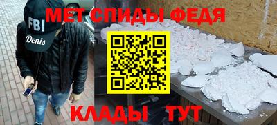mdpv Апрелевка