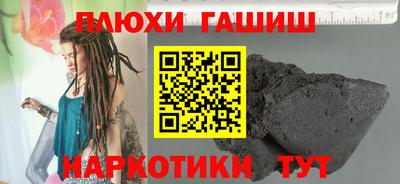 mdpv Апрелевка