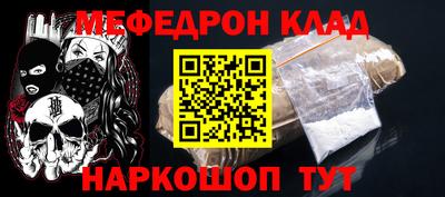 mdpv Апрелевка