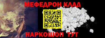 кокаин перу Аргун